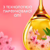 Кондиционер для белья Lenor Вишневый цвет и шалфей 987 мл (8700216724197) - Image 5