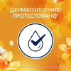 Кондиционер для белья Lenor Золотая орхидея и ваниль 987 мл (8700216724296) - Image 5