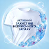 Кондиционер для белья Lenor Пробуждение весны 798 мл (8700216724463) - Image 5