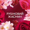 Кондиціонер для білизни Lenor Рубіновий жасмин 1.239 л (8700216724616) - Image 6