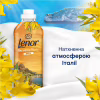 Кондиционер для белья Lenor Сицилия 1.239 л (8700216724654) - Image 3