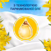 Кондиционер для белья Lenor Сицилия 1.239 л (8700216724654) - Image 5