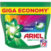 Капсулы для стирки Ariel Pods All-in-1 Color Для цветного 70 шт. (8700216764186) - Image 2