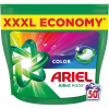 Капсулы для стирки Ariel Pods All-in-1 Color Для цветного 50 шт. (8700216764285) - Image 2