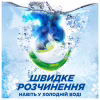 Капсулы для стирки Ariel Pods All-in-1 Color Для цветного 50 шт. (8700216764285) - Image 3
