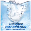 Капсулы для стирки Ariel Pods All-in-1 Sensitive Skin Для чувствительной кожи 44 шт. (8700216765923) - Image 4