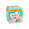 Підгузки Pampers Premium Care Pants Junior Розмір 5 (12-17 кг) 102 шт (8700216829380) - Image 1
