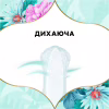 Ежедневные прокладки Discreet Deo Waterlily 180 шт. (8700216859226) - Image 5