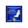 Гигиенические прокладки Always Ultra Day&Night (Размер 3) 28 шт. (8700216861182) - Image 8