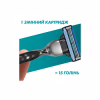 Змінні касети Gillette Mach3 10 шт. + Mach3 Charcoal 5 шт. (8700216876094) - Image 4