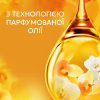 Кондиционер для белья Lenor Золотая орхидея и ваниль 2 х 987 мл (8700216880770) - Image 3