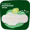Гигиенические прокладки Naturella Ultra Night Plus 24 шт. (8700216882378) - Image 3