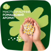 Гигиенические прокладки Naturella Ultra Night Plus 24 шт. (8700216882378) - Image 8