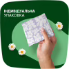 Гигиенические прокладки Naturella Ultra Night Plus 24 шт. (8700216882378) - Image 9