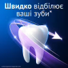 Зубная паста Oral-B 3D White Advanced Luxe Perfection Прохлада перечной мяты 75 мл (8700216922784) - Image 5
