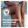 Змінні касети Gillette Venus PRO ComfortGlide Sugarberry Scented 6 шт. + Чохол (8700216969253) - Image 7