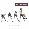 Стілець для годування Chicco 3 в 1 Crescendo Up зелений (87046.87) - Image 7