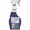 Спрей для чистки ванн Domestos универсальный 450 мл (8710447181591/8720181057823) - Image 2