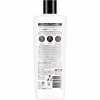 Кондиционер для волос Tresemme Biotin Repair Восстанавливающий 400 мл (8710522323144) - Image 2