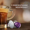 Кофе Jacobs Lungo 8 Intenso в капсулах совместимы с Nespresso 10 шт. (8711000371244) - Image 2