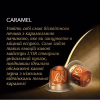Кава L'OR Espresso Caramel 100% Арабіка в капсулах 10 шт (8711000488225) - Image 3