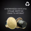 Кофе L'OR Espresso Ristretto 100% Арабика в капсулах 10 шт (8711000891643) - Image 2