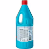 Жидкость для чистки ванн Domestos Свежесть Атлантики 24 часа 2 л (8718114416496) - Image 2