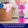 Кондиционер для белья Coccolino Perfume & Care Tiare Flower & Red Fruits 925 мл (8720181409653) - Image 6