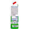 Средство для чистки унитаза Domestos Aroma Power Свежесть лайма 700 мл (8720182273383/8720181345913) - Image 2