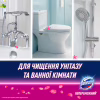 Пена для чистки ванн Domestos Power Foam Для чистки унитаза и ванной Цветочная свежесть 435 мл (8720182796424) - Image 4