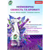 Спрей для чистки кухни Cif 3 в 1 Лаванда и синий папоротник Мультифункциональный 500 мл (8720182848390) - Image 2