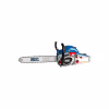 Ланцюгова пила Зеніт "ПРОФІ" бензинова БПЛ-52/2600 (873417) - Image 1