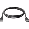 Дата кабель USB 2.0 AM/AF 5m USB02-17 Defender (87454) - Image 1