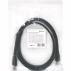 Дата кабель USB 2.0 AM/AF 1.8m USB02-06 Defender (87456) - Image 3