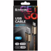 Дата кабель USB 2.0 AM to Micro 5P 1.0m USB08-03T gold Defender (87800) - Image 4