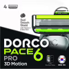 Змінні касети Dorco для системи Pace6 для чоловіків 6 лез 4 шт. (8801038585666) - Image 1