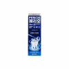 Зубная паста LG Perioe Clinx Cooling Mint Toothpaste 120 г (8801051072839) - Image 3