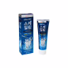 Зубная паста LG Perioe Clinx Cooling Mint Toothpaste 120 г (8801051072839) - Image 1