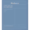 Маска для лица Biodance Hydro Cera-Nol Real Deep Sheet Mask 34 г (8809937360629) - Image 1