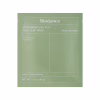 Маска для лица Biodance Refreshing Sea Kelp Real Deep Mask 34 г (8809937361473) - Image 1