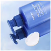 Маска для волосся Kundal Airy Volume Hyaluron Treatment Blossom Breeze 500 мл (8809953774530) - Image 2