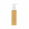 Гидрофильное масло Kaine Kombu Jelly Oil Cleanser 145 мл (8809971483728) - Image 1