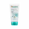 Гель для умывания Himalaya Herbals контроль блеска с лимоном 150 мл (8901138500061) - Image 1