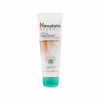 Маска для обличчя Himalaya Herbals Грязьова матуюча з глиною 75 мл (8901138511012) - Image 1