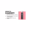 Пінка для волосся Taft Cashmere Power 5 200 мл (9000100477789) - Image 9
