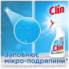 Засіб для миття скла Clin Блакитний 500 мл (9000100865760) - Image 3
