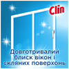 Засіб для миття скла Clin Блакитний 500 мл (9000100865760) - Image 5