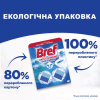 Средство для чистки унитаза Bref Дуо–Куб 100 г (9000100897242) - Image 5