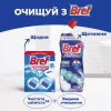 Средство для чистки унитаза Bref Дуо–Куб 100 г (9000100897242) - Image 7
