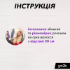 Лак для волосся Got2b Volumania Фіксація 4 300 мл (9000101040524) - Image 4